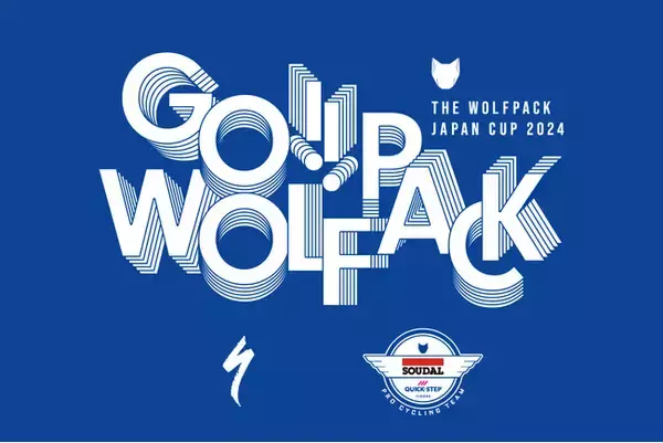 スペシャライズドが2024宇都宮ジャパンカップサクルロードレースに出展