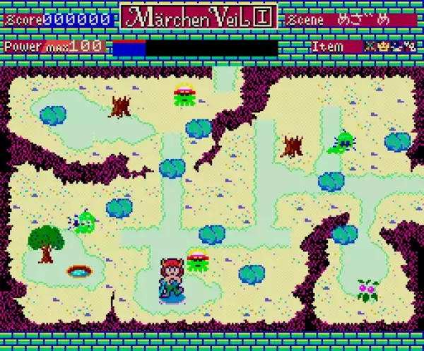 ＜News＞レトロゲーム配信サービス『プロジェクトEGG』にて2025年5月13日に『メルヘンヴェール（MSX2版）』をリリース