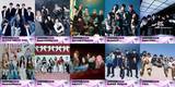 「『2025 MAMA AWARDS』Stray KidsやENHYPENらを含む17組の第一次ラインナップ発表！本日より日本公式サイトもオープン」の画像1