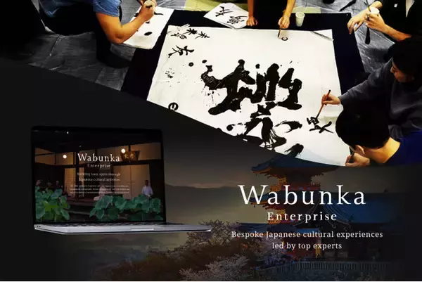 J-CAT、グローバル企業向けサービス「Wabunka Enterprise」を通じて日本文化を学びの核に据えた初の特別研修プログラムを実施