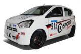「JAFモータースポーツジャパン 2026 in 横浜に 「ミラ イース tuned by D-SPORT Racing K4-GP 7時間耐久レース参戦車両」を出展」の画像1
