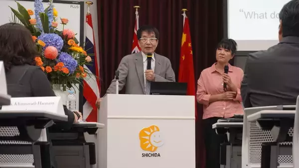 【開催レポート】世界10の国と地域から代表者が島根県江津市（ごうつし）に集結！「SHICHIDA国際会議」を3年ぶりに開催（七田式）