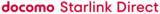「「docomo Starlink Direct」の接続者数が提供開始から約2か月で500万人を突破」の画像1