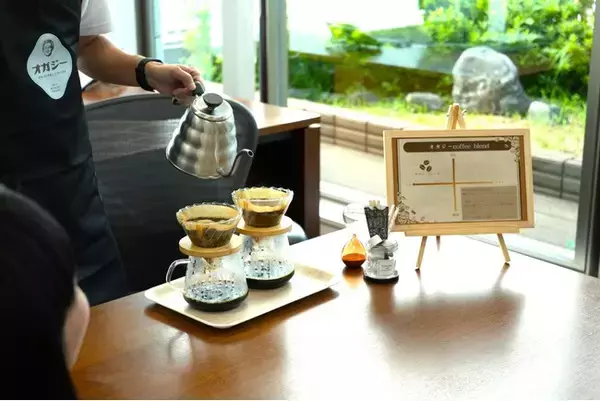 社長が自らコーヒーを淹れ、社員をもてなす社内対話企画「オガジーカフェ」を初開催