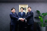 「株式会社フレスコ　会長及び社長就任のお知らせ」の画像1