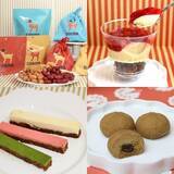 「★関西初【大丸梅田店】レトロでかわいい！かりんとスイーツ専門店「Carin&(カリント）」10/6（金）NEWオープン！」の画像1
