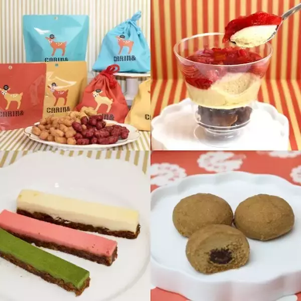 ★関西初【大丸梅田店】レトロでかわいい！かりんとスイーツ専門店「Carin&(カリント）」10/6（金）NEWオープン！