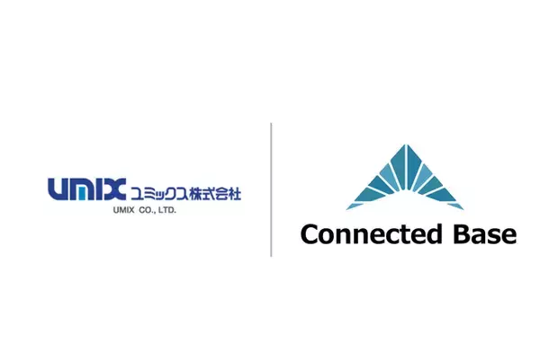 ユミックス、Connected Baseを導入し製造業の業務で発生する書類電子化に向けた自動化を全社的に開始