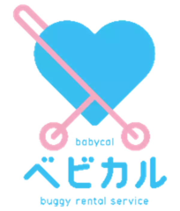 ベビーカーレンタルサービス「ベビカル」　広島駅で更に拡大!