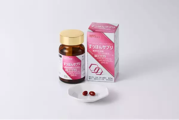 日本調剤の＜プレミアムサプリメントシリーズ＞第１弾「すっぽんサプリ」を共同企画