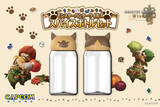 「食事がもっと楽しく！　『モンスターハンターワイルズ』より、アイルー愛用の「スパイスボトル」グッズが新登場！」の画像1