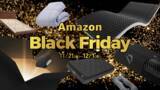 「【Amazon ブラックフライデー】冬の熟睡を支えるアイテムが勢ぞろい。GOKUMINのベストセラー寝具を特別価格でご提供」の画像1