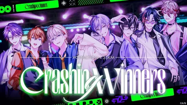 「にじさんじ所属 VOLTACTIONと3SKMによるスペシャルユニットのオリジナル楽曲『Crashing Winners』が2026年1月5日(月)0時よりデジタルリリース！」の画像