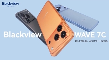 Blackview、新型スマートフォン「WAVE 7C」を発売｜Android 16搭載・最大16GB RAMで税込14,900円の高コスパスマホ