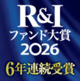 「６年連続受賞　R&Iファンド大賞2026　セゾン・グローバルバランスファンド」の画像1