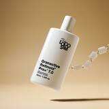 「『The LOCOSIM』次世代レチノイド グラナクティブレチノイドプロ+ 7%配合「Granactive Retinoid Pro+ 7.0 Serum」新発売」の画像1