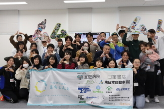 【宮城県石巻市】中学生・高校生が課題解決に挑戦！半年間の長期伴走付き探究プログラム「ムムム！」8月開始