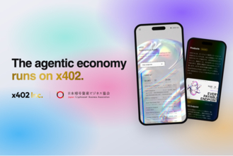 x402株式会社、一般社団法人日本暗号資産ビジネス協会（JCBA）に準会員として入会