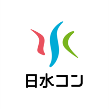 【日水コン】宮城県宮城郡利府町が「循環のみち下水道賞」を受賞　―当社グループが参画する水の官民連携（ウォーターPPP）の取組みが評価―
