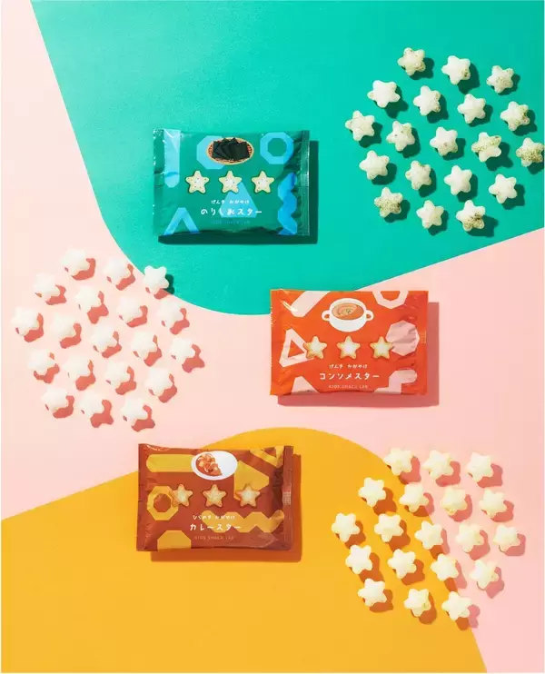 「おいしくてやさしいを研究するKIDS SNACK LABが、子どものお菓子の新しい選択肢を提供する理由とは」の画像
