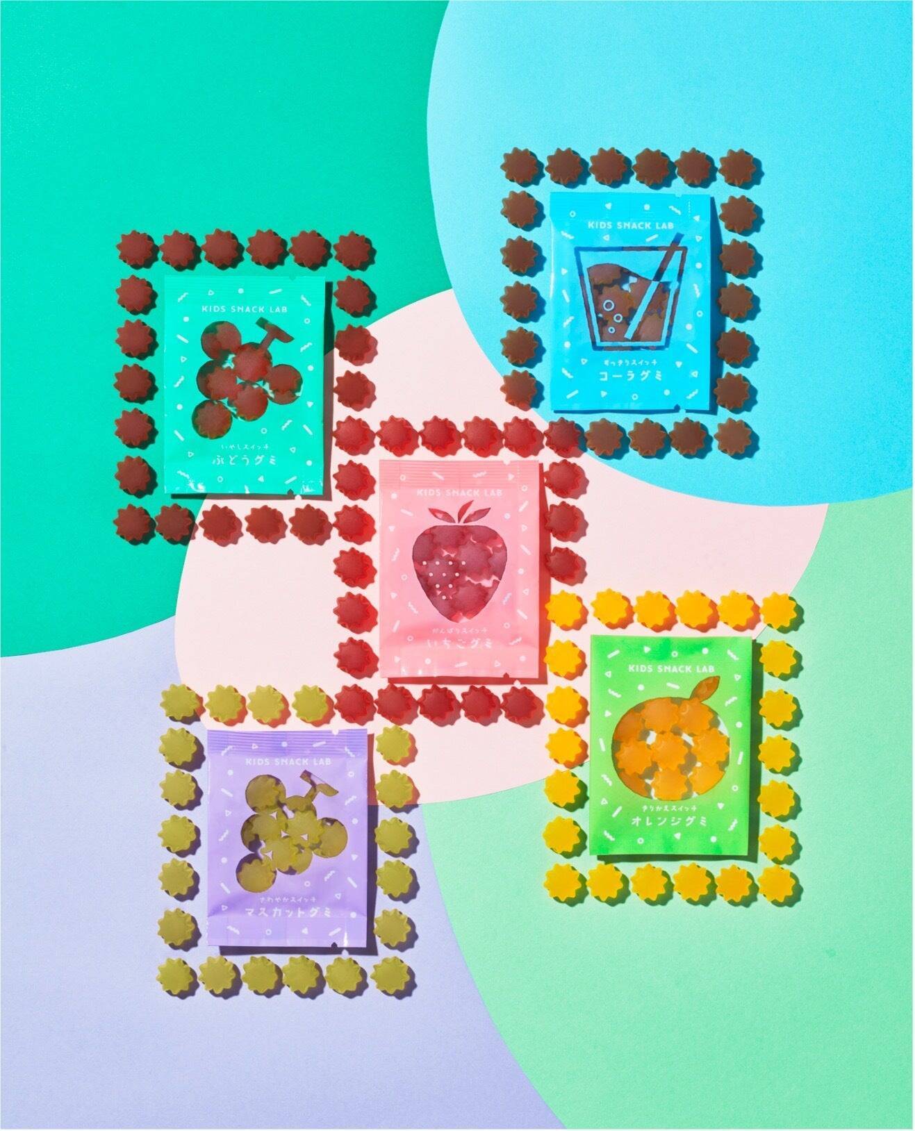 おいしくてやさしいを研究するKIDS SNACK LABが、子どものお菓子の新しい選択肢を提供する理由とは