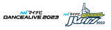 「日本発信の世界最大規模ストリートダンスイベントが今年も開催。【株式会社マイナビ】が5年連続でイベントオフィシャルスポンサーに決定！」の画像1