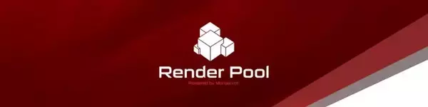 クラウドレンダリングサービス「Render Pool(R)（レンダープール）」はレンダリングソフトウェア「Chaos V-Ray」の対応を開始
