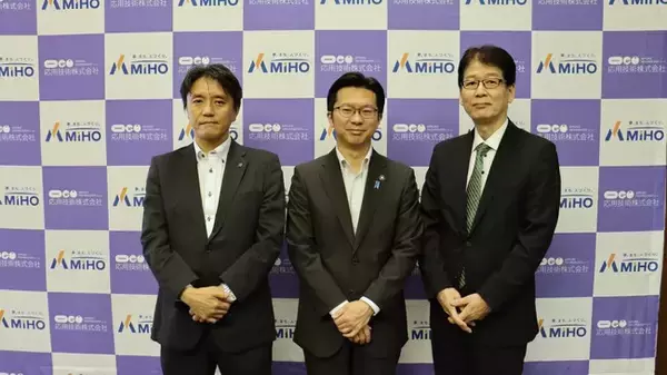 鳥取県 米子から建設業のBIM活用モデルケースを発信