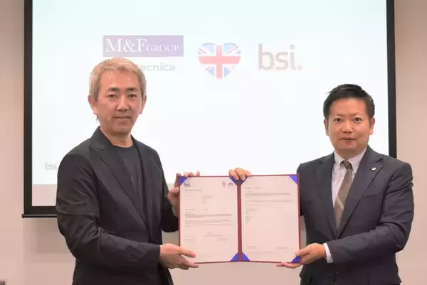 BSIグループジャパン（英国規格協会）からISO19650に基づく「BIM BSI Kitemark」認証を取得