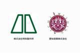 「中国や北米でのギガ・メガキャスト溶接補修の技術連携、愛知溶業株式会社と株式会社明和製作所がMOU締結」の画像1