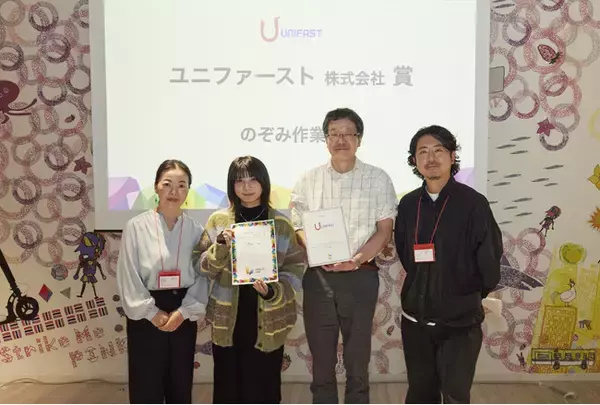 4年連続で『シブヤフォント新作フォント＆パターン発表会』の審査員を務める　のぞみ作業所の作品『踊る音符』を「ユニファースト賞」に選出