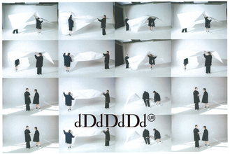 URBAN RESEARCHのハウスブランド 「dDdDdDd」より、11月にローンチした「+ one off day」カシミヤシリーズにカシミヤオーバーコートが登場