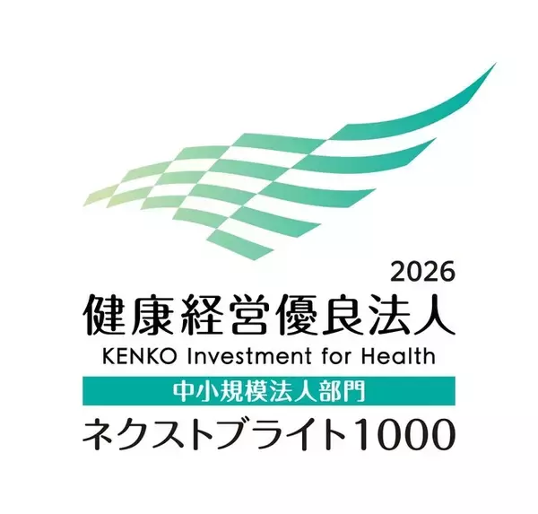 「賃貸住宅SMALIOの大阪府住宅供給公社が7年連続で健康経営優良法人に認定！」の画像