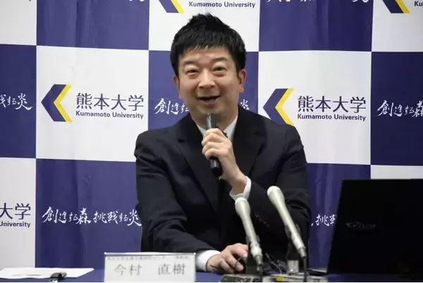 『幕末期熊本藩の領外欠落者の実像を明らかに ―行き先は、力士・物取り・新選組など―』について記者発表を実施しました。