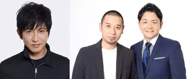 千鳥がゲストに登場！『木村拓哉 Flow』