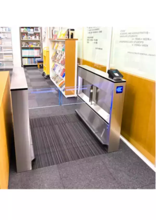 内田洋行、クマヒラ、Siba Serviceが協業し、「スマホ学生証」とセキュリティゲートを連携した入退室管理ソリューションを全国展開～大学DXを支えるICT基盤と安全・安心なキャンパス環境を実現～