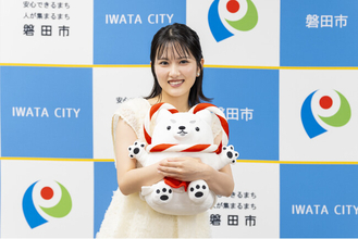 【磐田の魅力を発信】俳優　神谷天音さん「静岡いわたPR大使」に任命