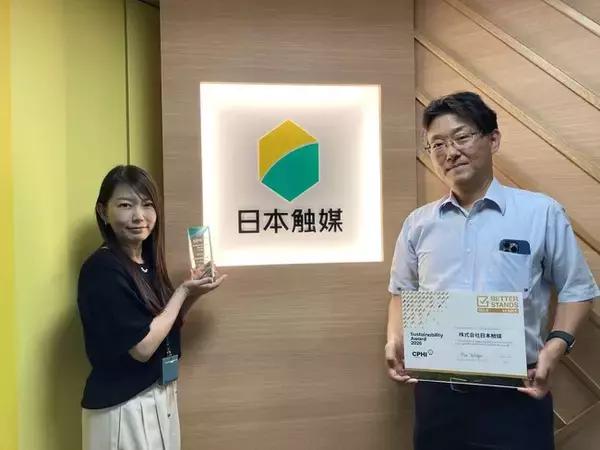 CPHI Japan 2026「Better Stands プログラム」を実施