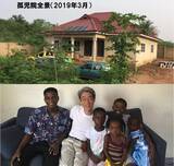 「35年間一人で挑戦し続けてきたクリスチャン研究者。一人会社が挑んだ「家庭用太陽熱造水器」の開発の軌跡とは。」の画像4