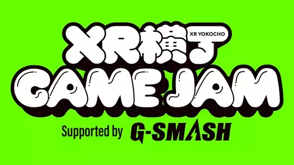 「「BitSummit GAME JAM」受賞作品決定。『TORIMA HEADBANG』と『Make with Puppet』の魅力と受賞理由、そして今後の展望は？」の画像