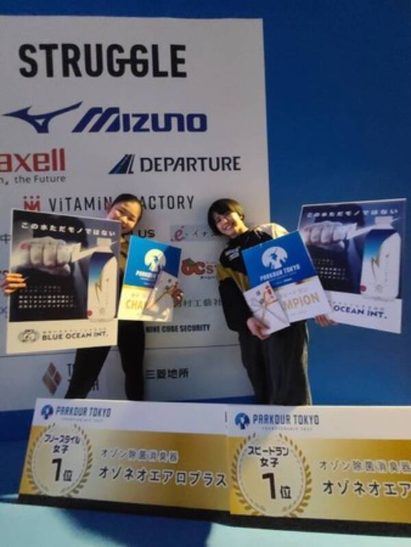 Parkour Tokyo Championship 22presented By Struggle 泉ひかりスピードラン優勝 永井音寧フリースタイル優勝 22年3月14日 エキサイトニュース