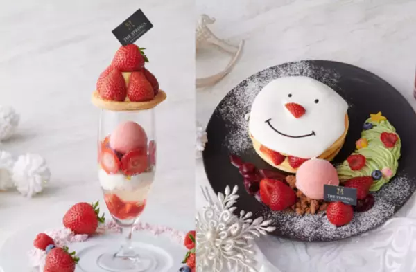 『ストロベリーパイ パルフェ』・『スノーマン パンケーキ』が新登場