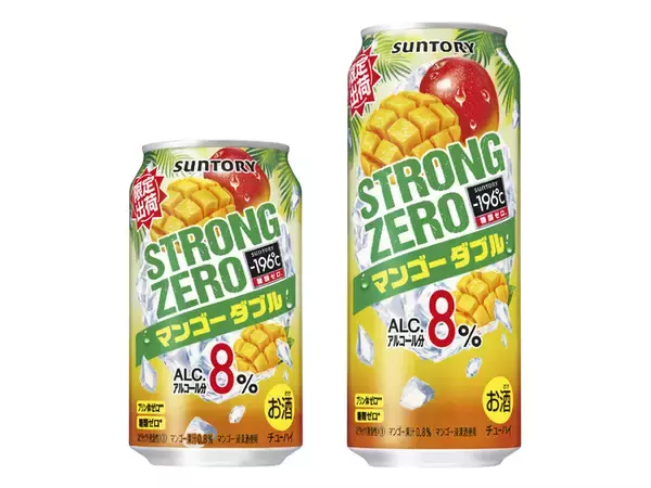 「-１９６℃ ストロングゼロ〈マンゴーダブル〉」期間限定新発売