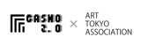 「GASHO2.0と一般社団法人アート東京、NFTと現代アートの未来の展望を見据えた業務提携を発表。」の画像1