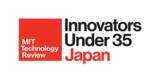「MITテクノロジーレビュー主催の国際アワード『Innovators Under 35』 日本版 2023年度の受賞者決定」の画像1