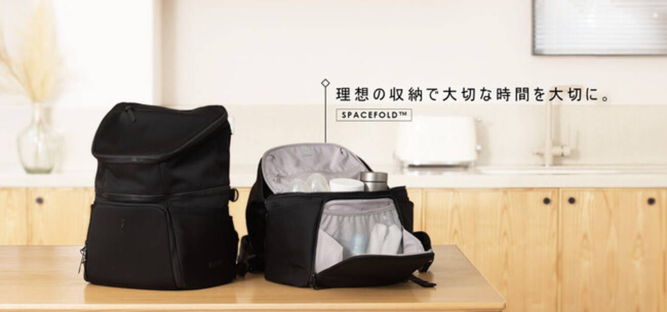 CAMPFIREで4144％達成】二階建てバックパック「SPACEFOLD（スペース 