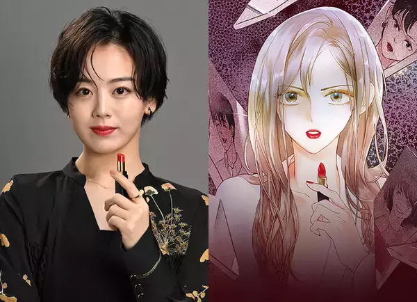 「LINEマンガ」オリジナルwebtoon『肝臓を奪われた妻』が実写ドラマ化！主人公・北山優香役は地上波連続ドラマ初主演となる伊原六花！ 2024年4月より放送開始