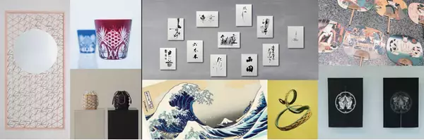 セイコー「時と日本文化プロジェクト」×東京都「江戸東京きらりプロジェクト」コラボレーションイベント「AMAZING EDO TOKYO―未来に伝えていきたい東京の宝―」をセイコーハウスで開催