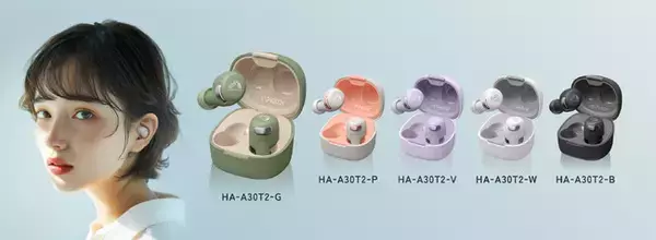 完全ワイヤレスイヤホン「HA-A30T2」を発売