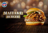 「深い香りの国産マイタケとジューシーなアンガスビーフのうま味があふれる！ちょっとリッチな日本限定バーガー「マイタケバーガー」が10月30日(水)より期間限定で登場！」の画像1